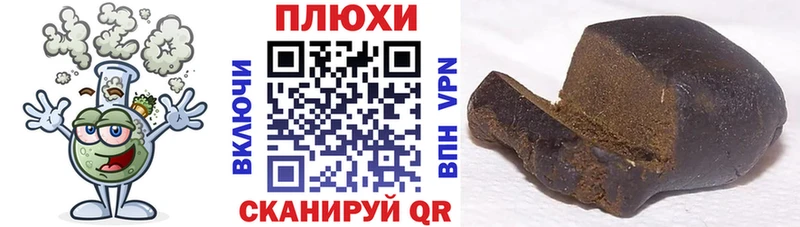 Купить закладки  Певек  Гашиш индика сатива 