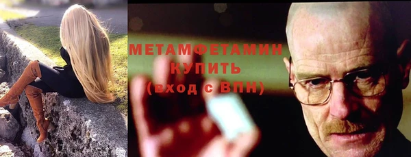 меф Дмитриев