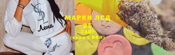 меф Дмитриев