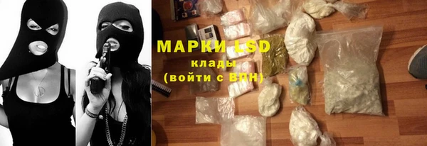 мет Дмитров