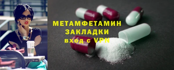 меф Дмитриев