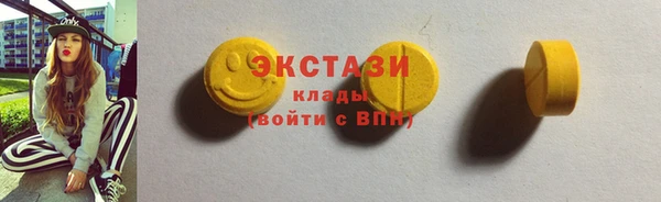 меф Дмитриев