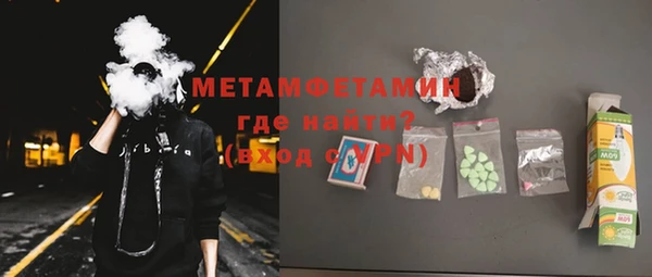 меф Дмитриев