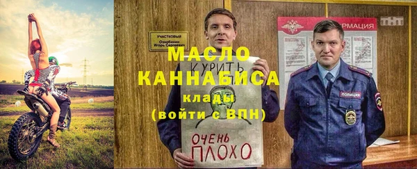 меф Дмитриев
