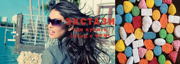 меф Дмитриев