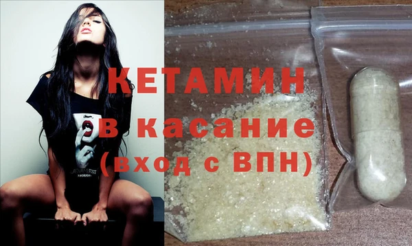 мет Дмитров
