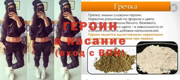 меф Дмитриев